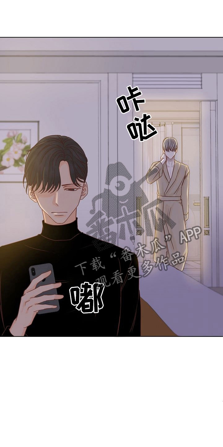 第10话9
