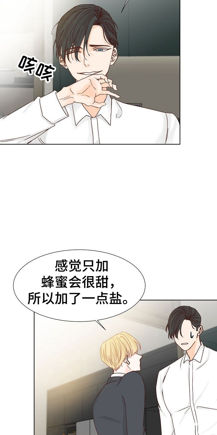 第10话30