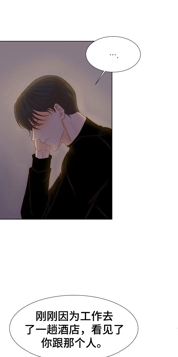 第10话0