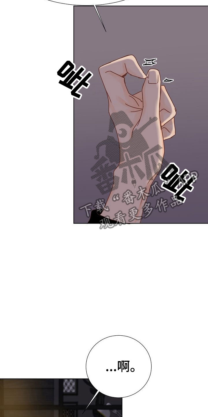 第10话1