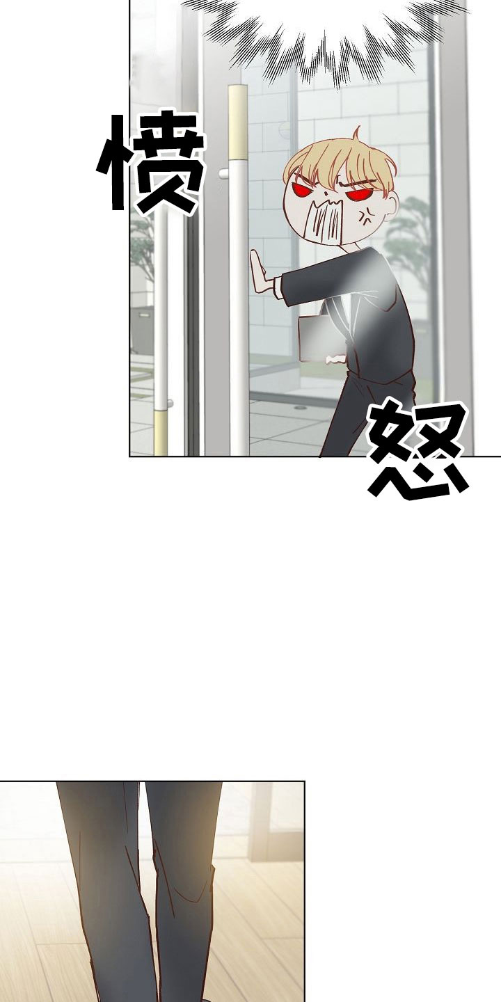 第10话16