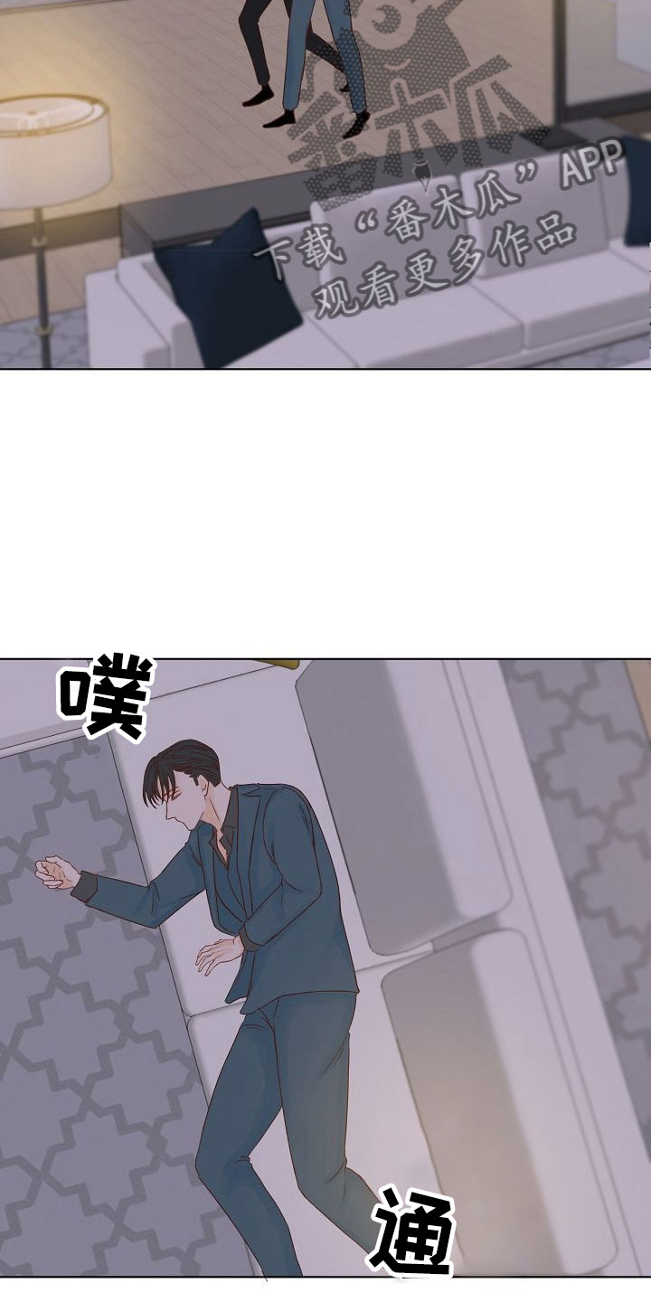 第9话2