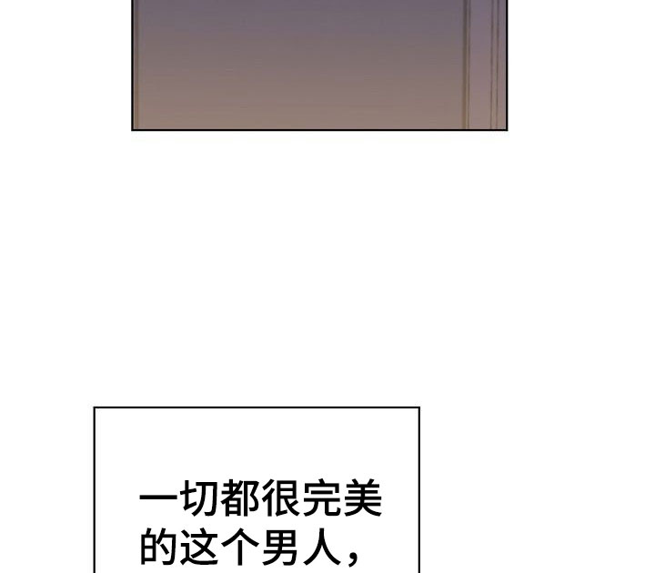 第9话22