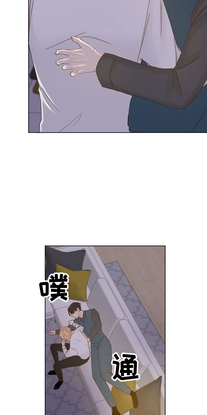 第9话17