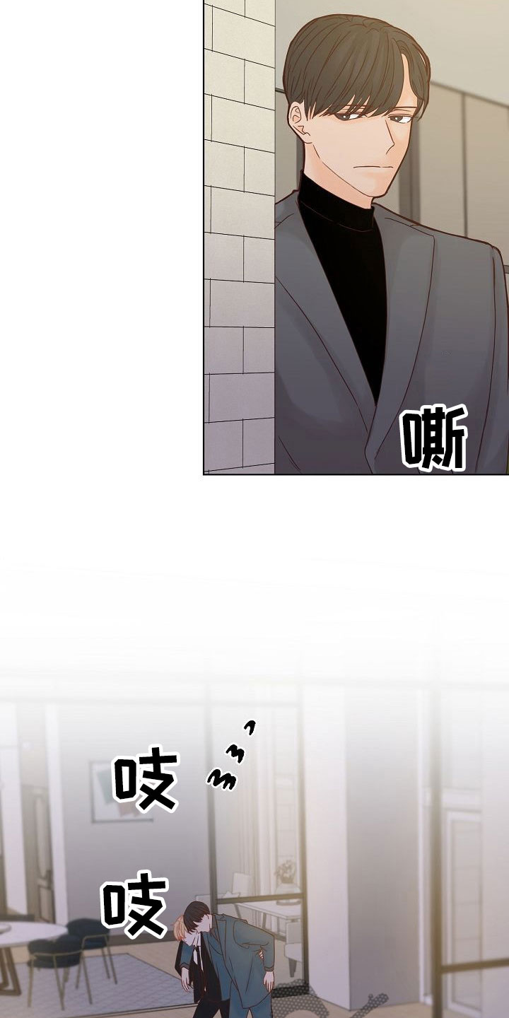 第9话1