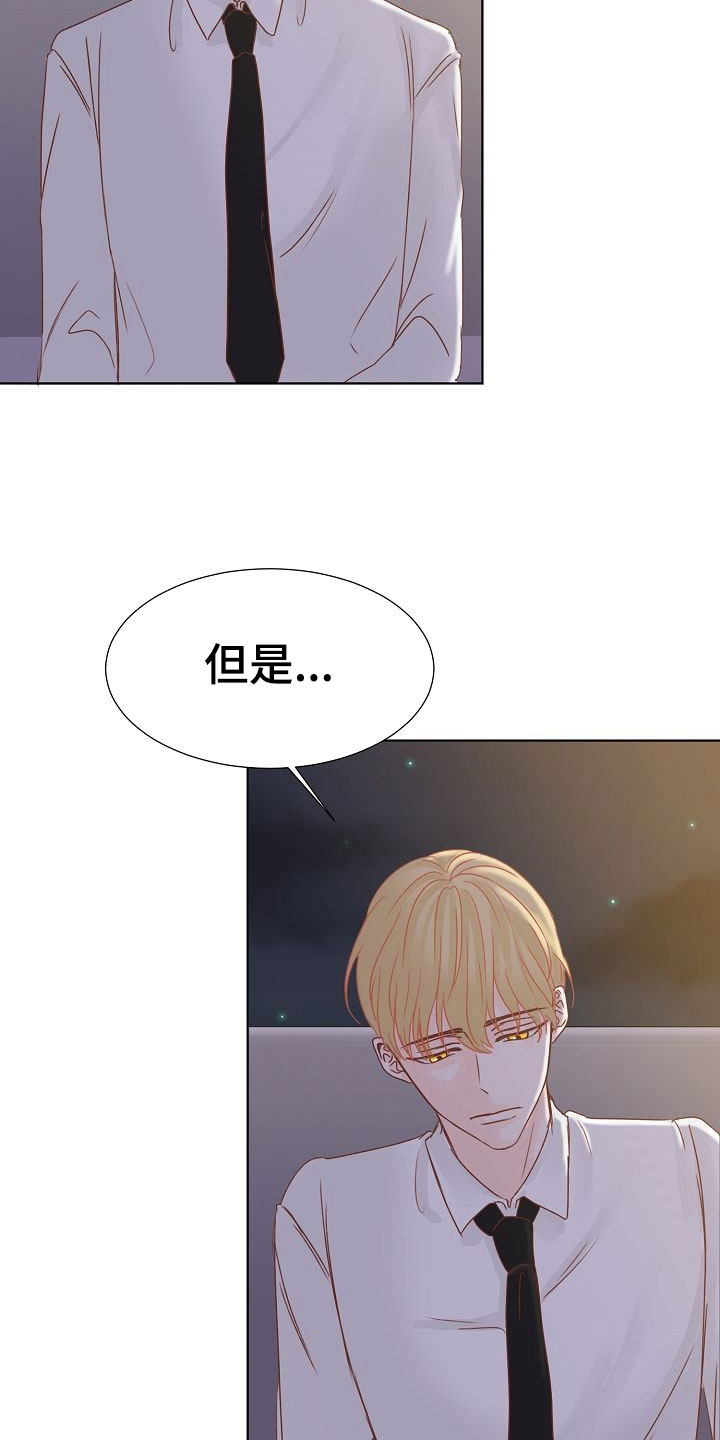 第9话20