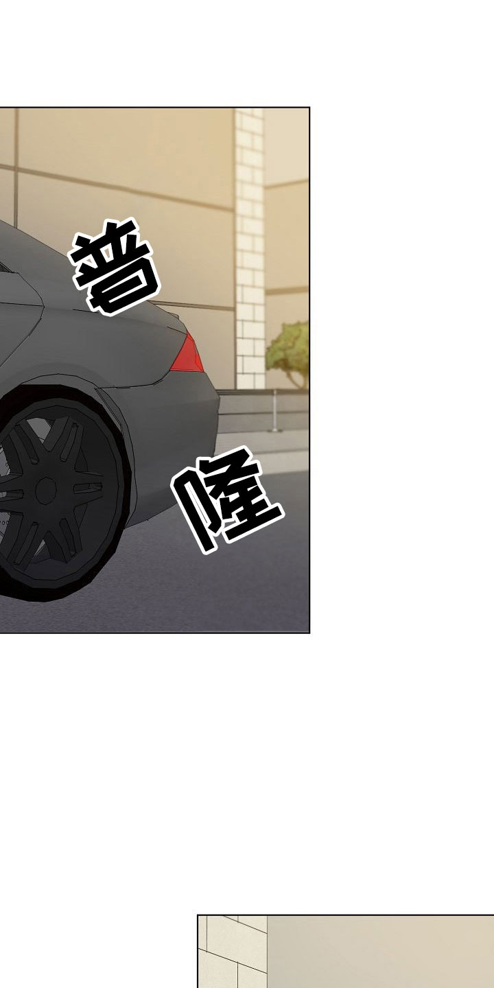 第9话0