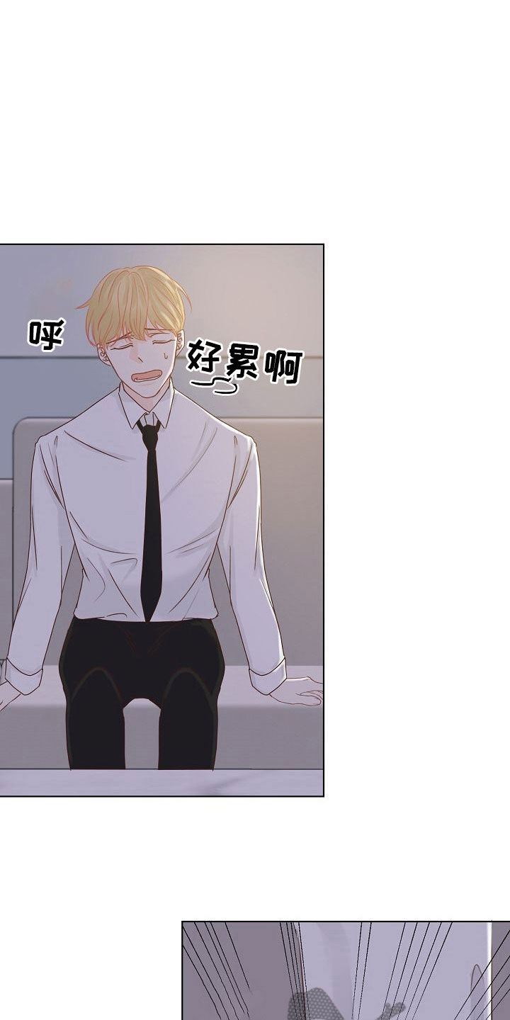 第9话3