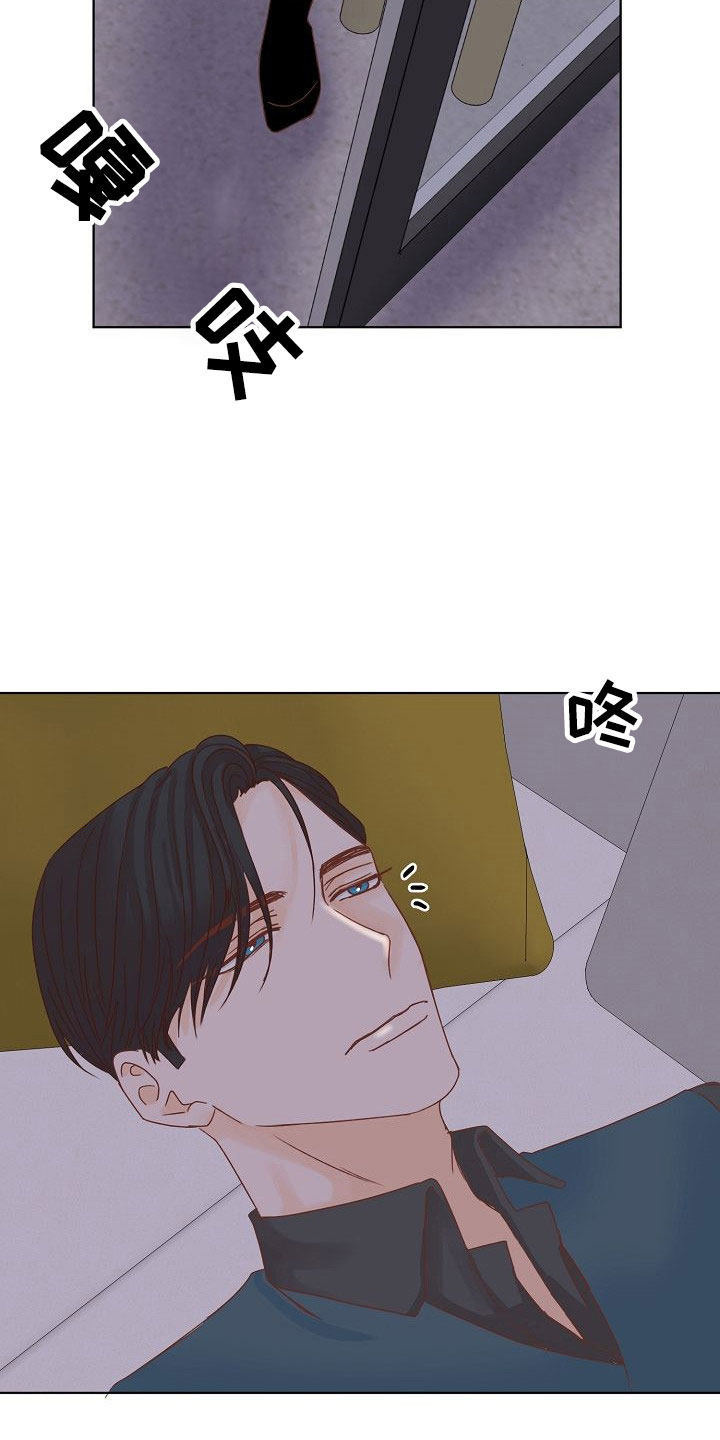 第9话27