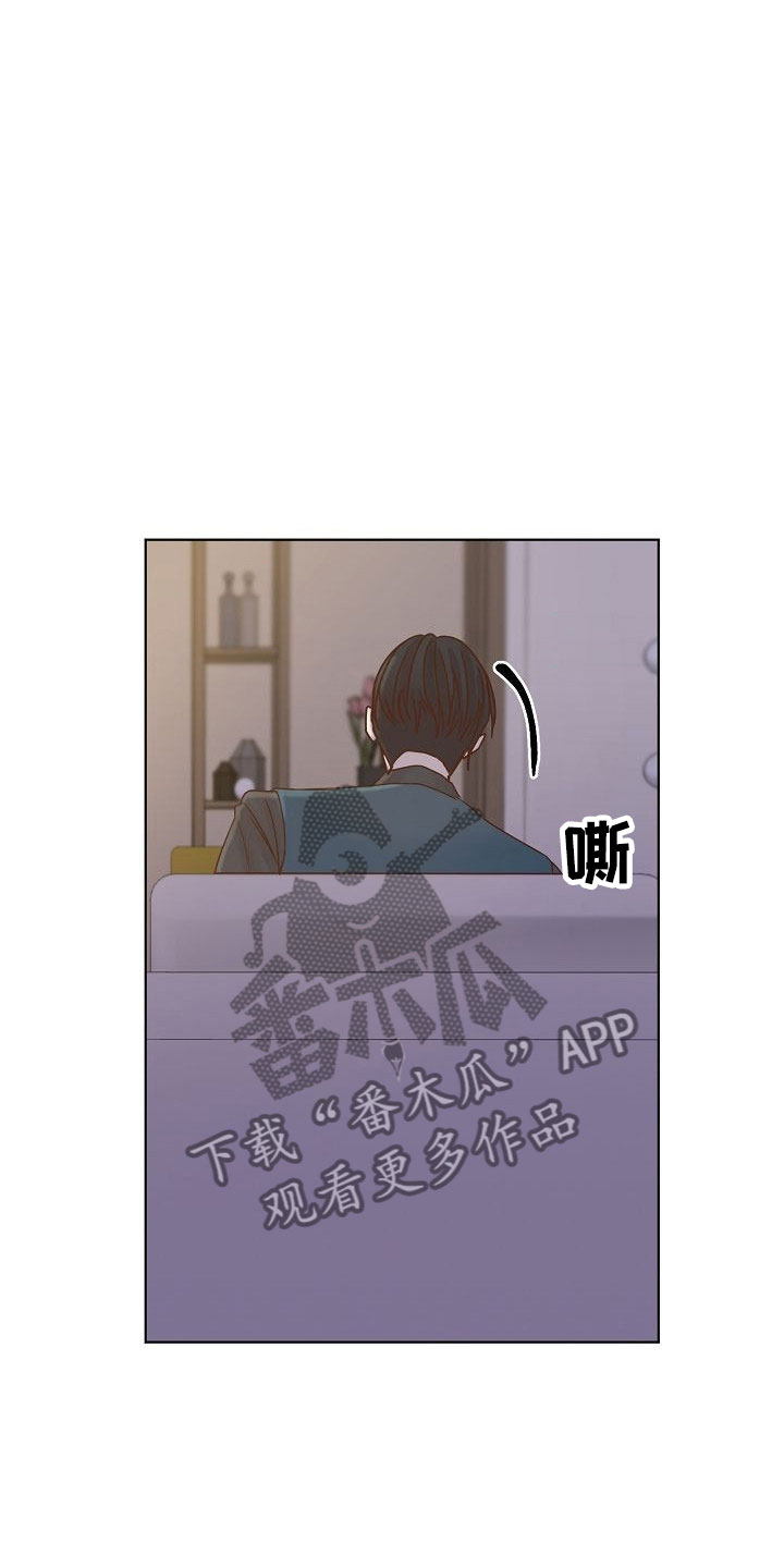 第9话28