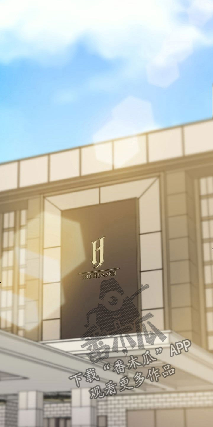 第8话9