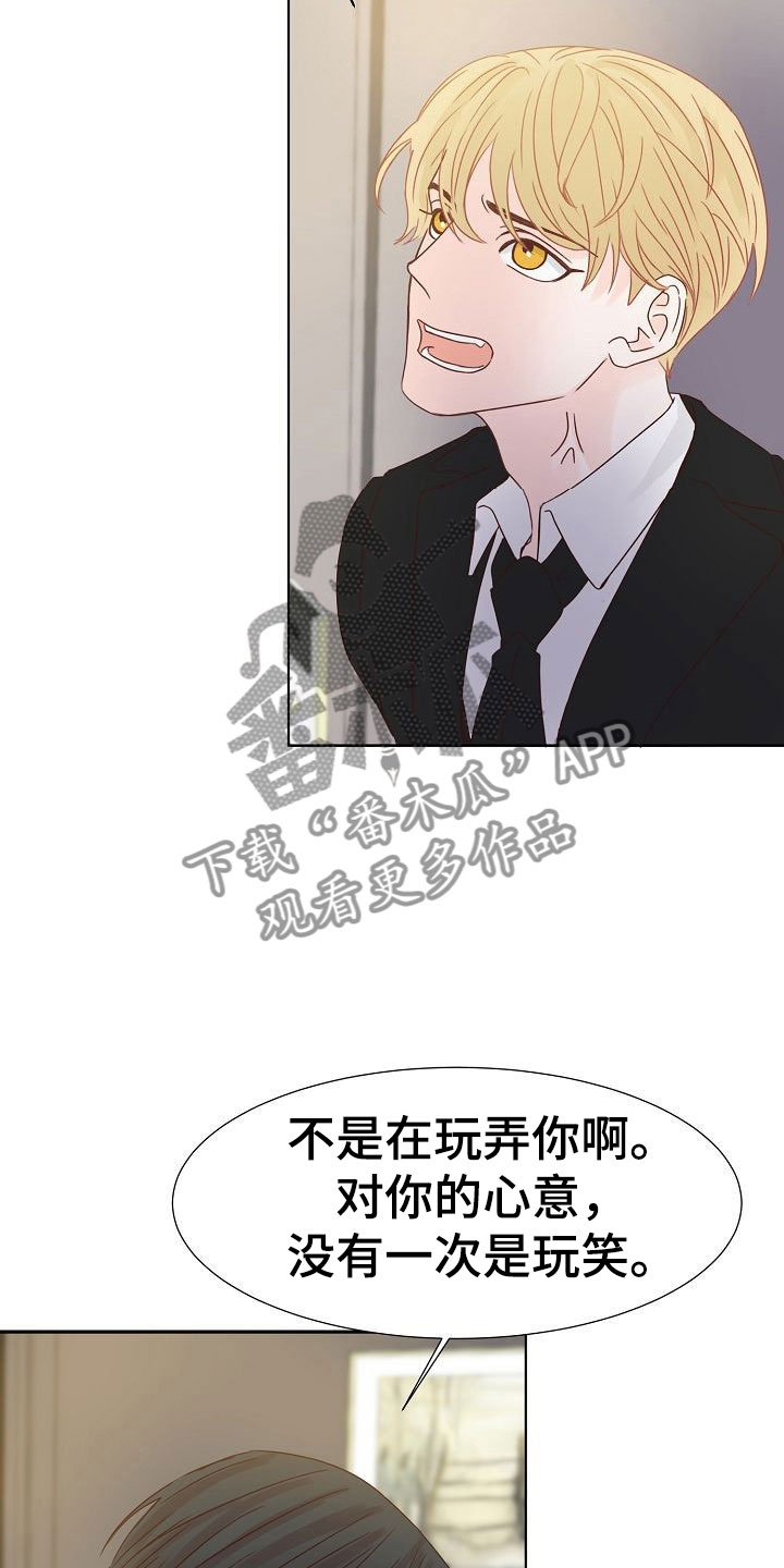 第8话1