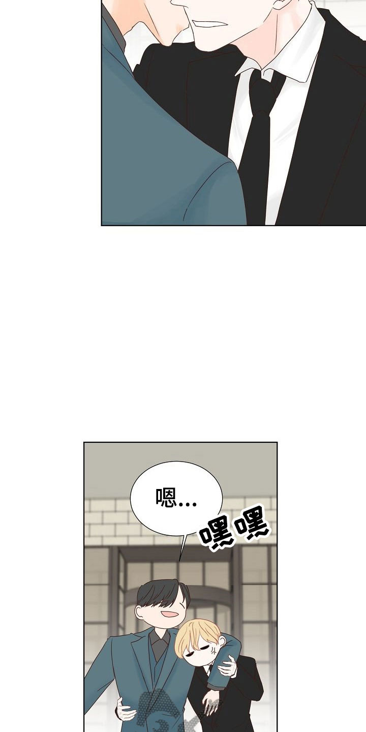 第8话33