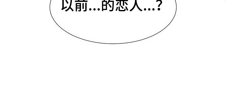 第8话22