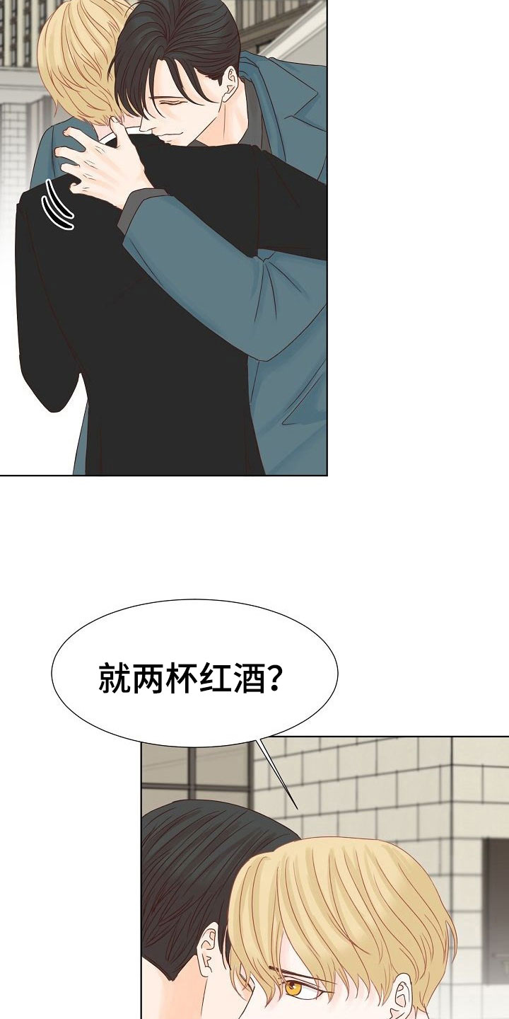 第8话32