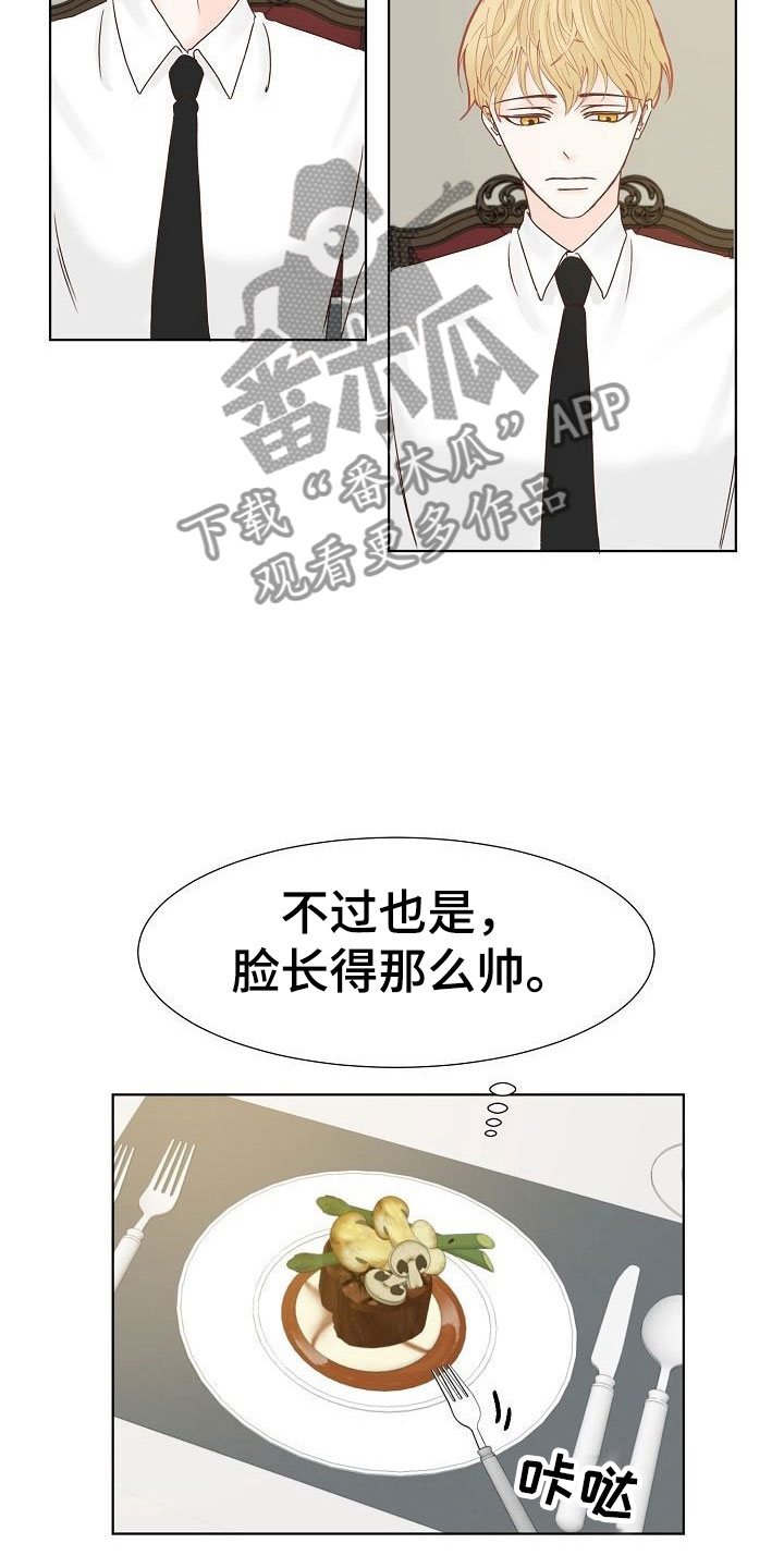 第8话26
