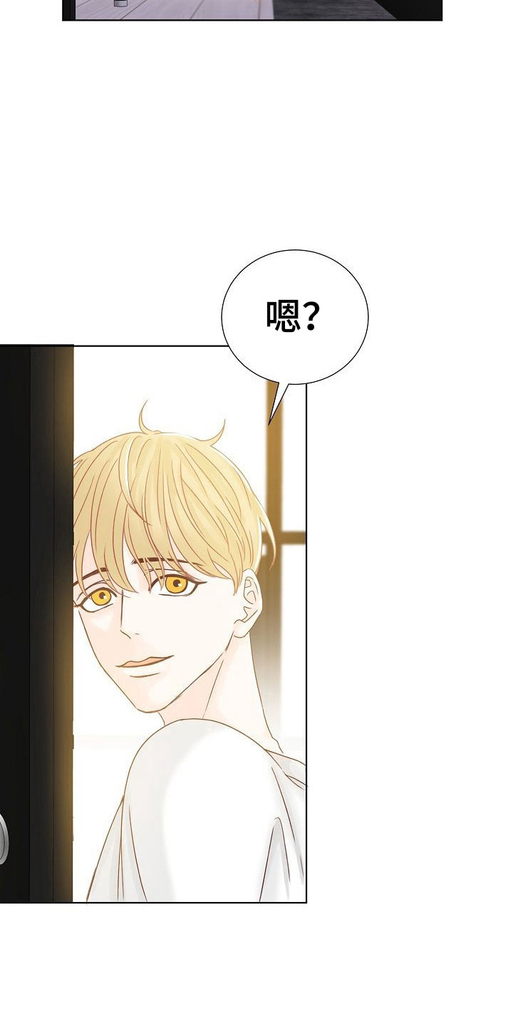 第7话12