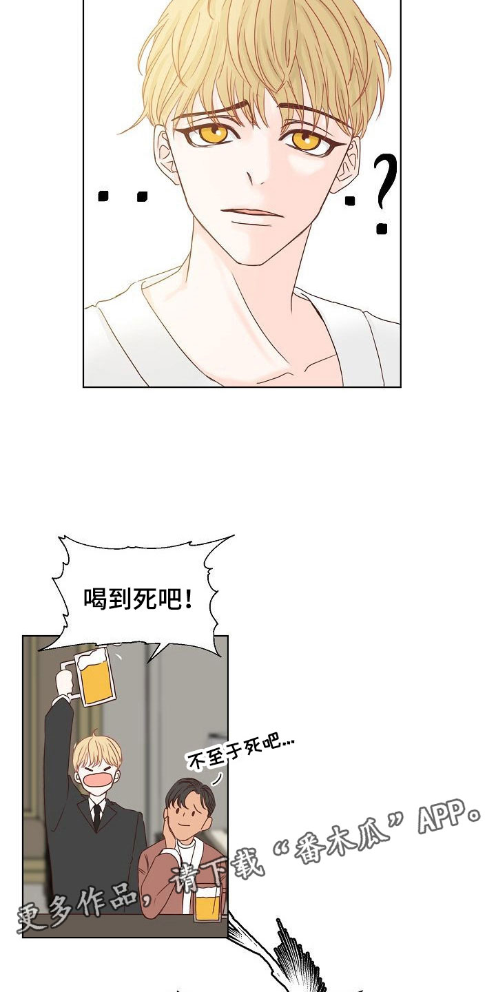 第7话6