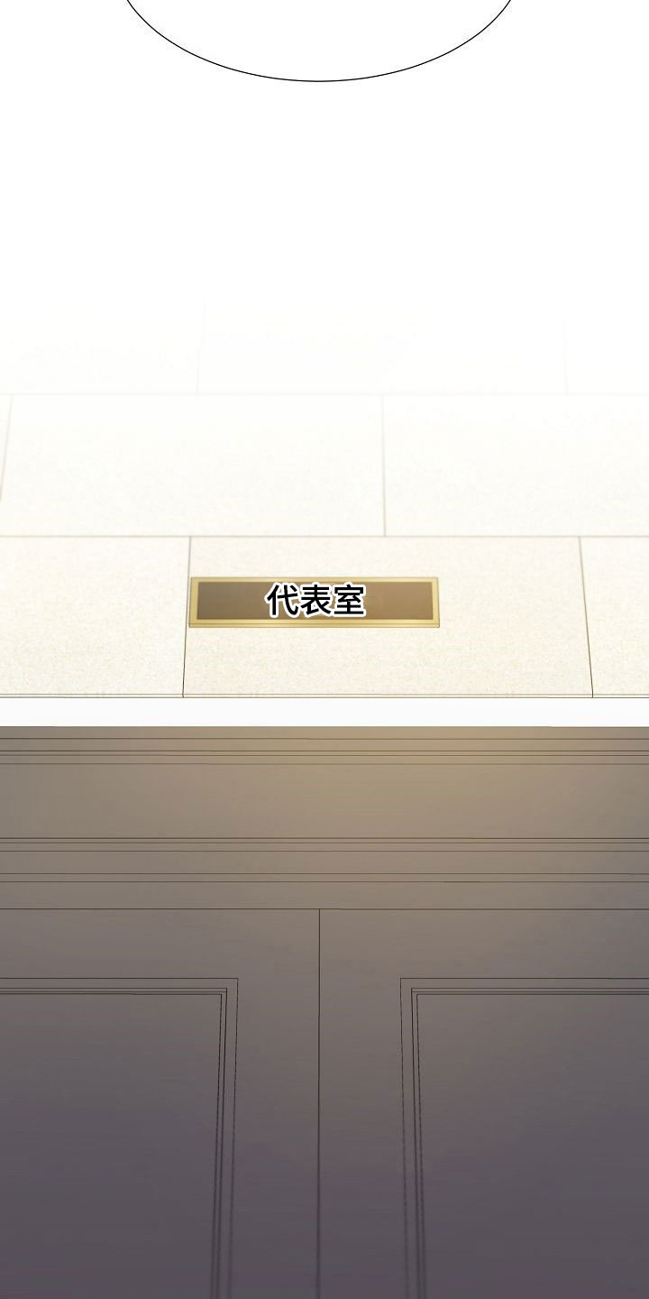 第7话18