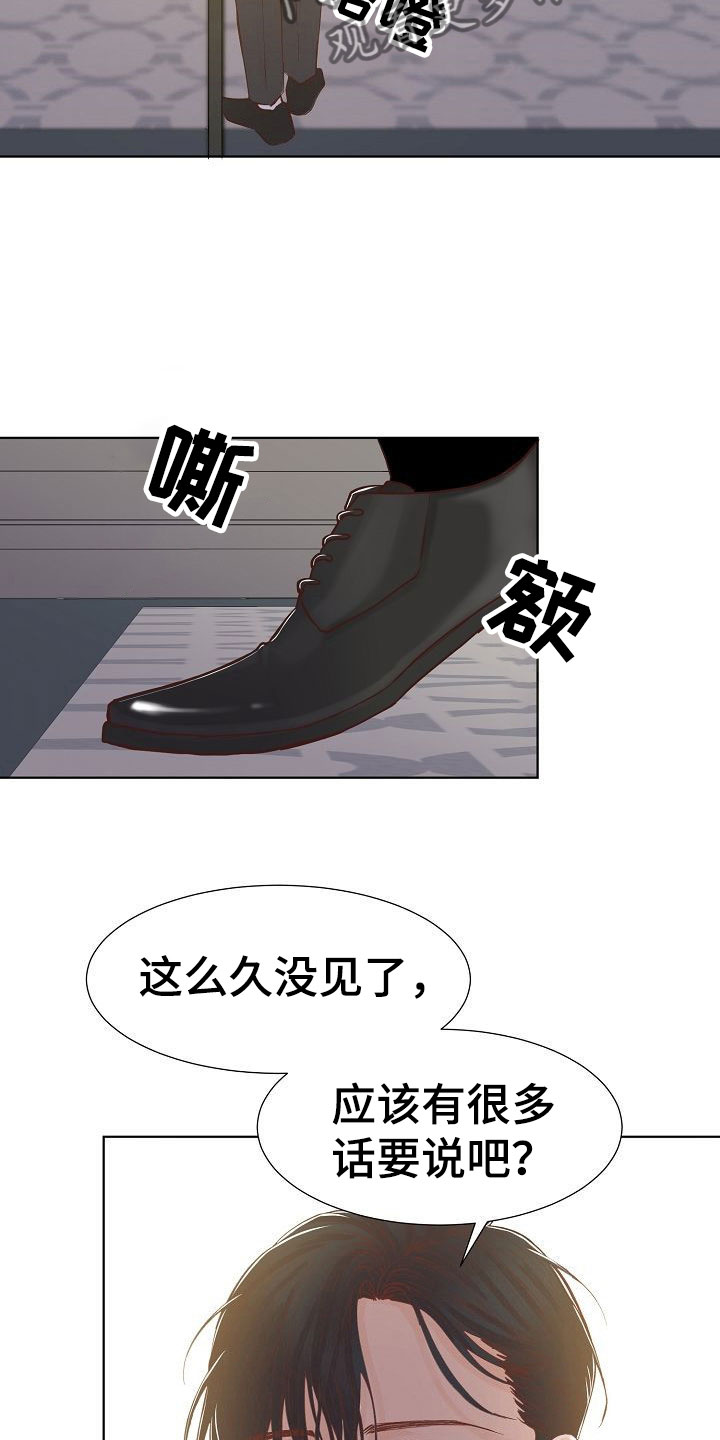 第6话3