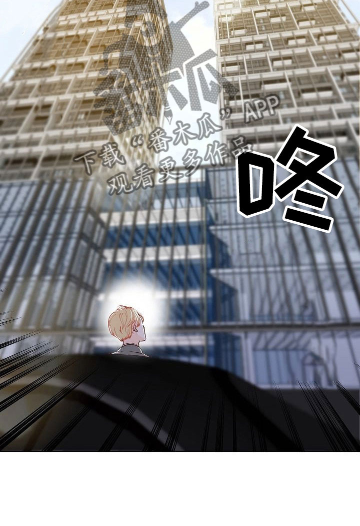 第5话31