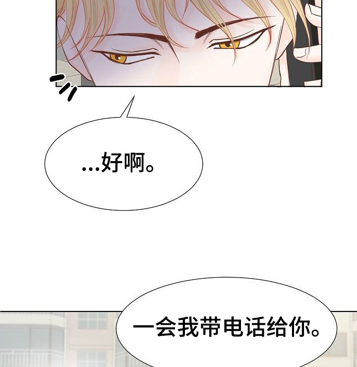 第5话22