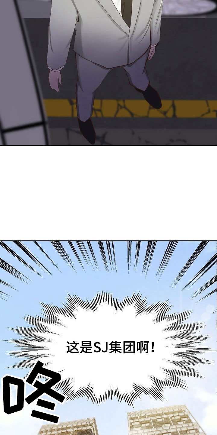 第5话30