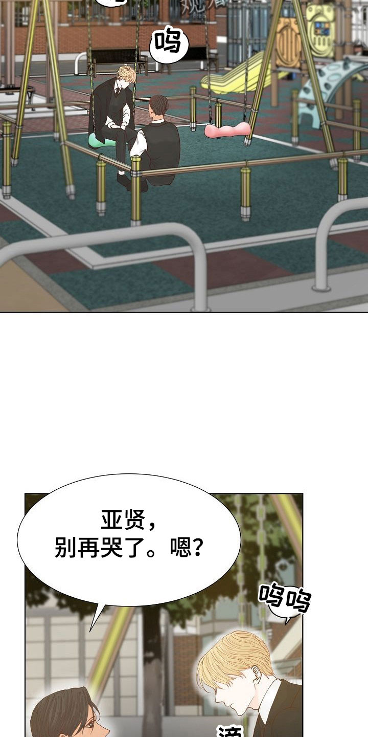 第4话19
