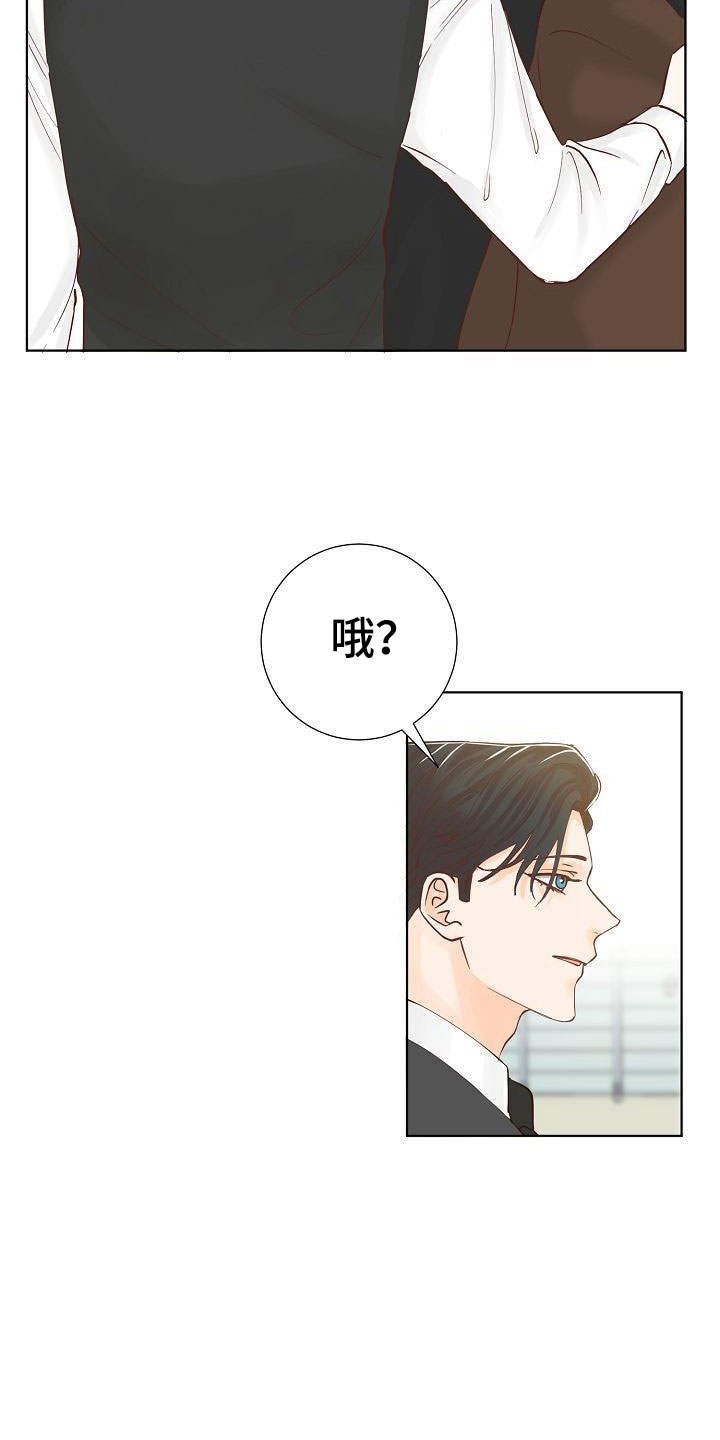 第4话15