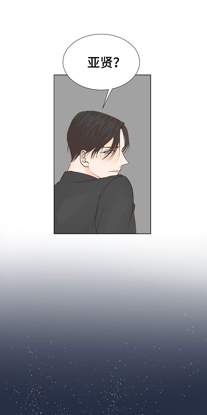 第4话17