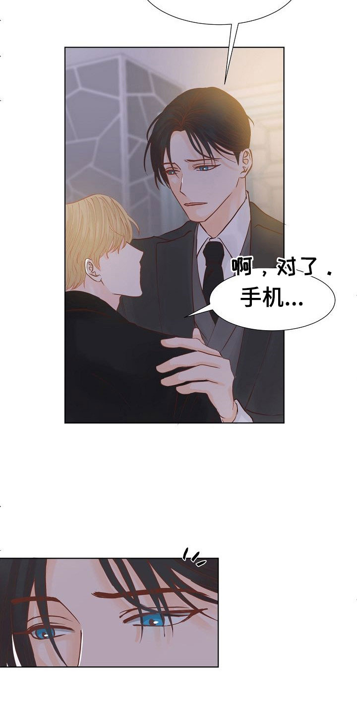 第4话29