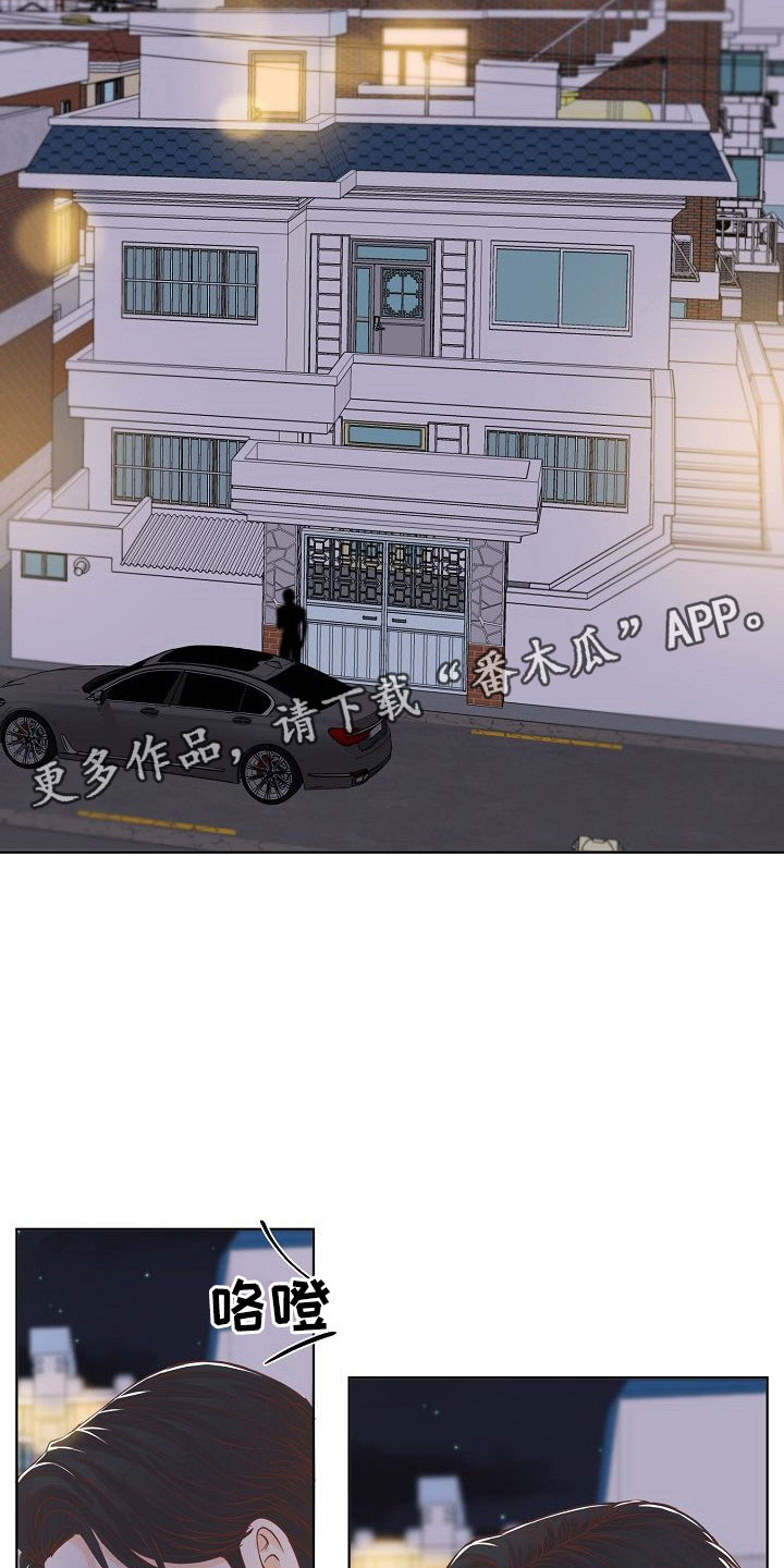 第4话26