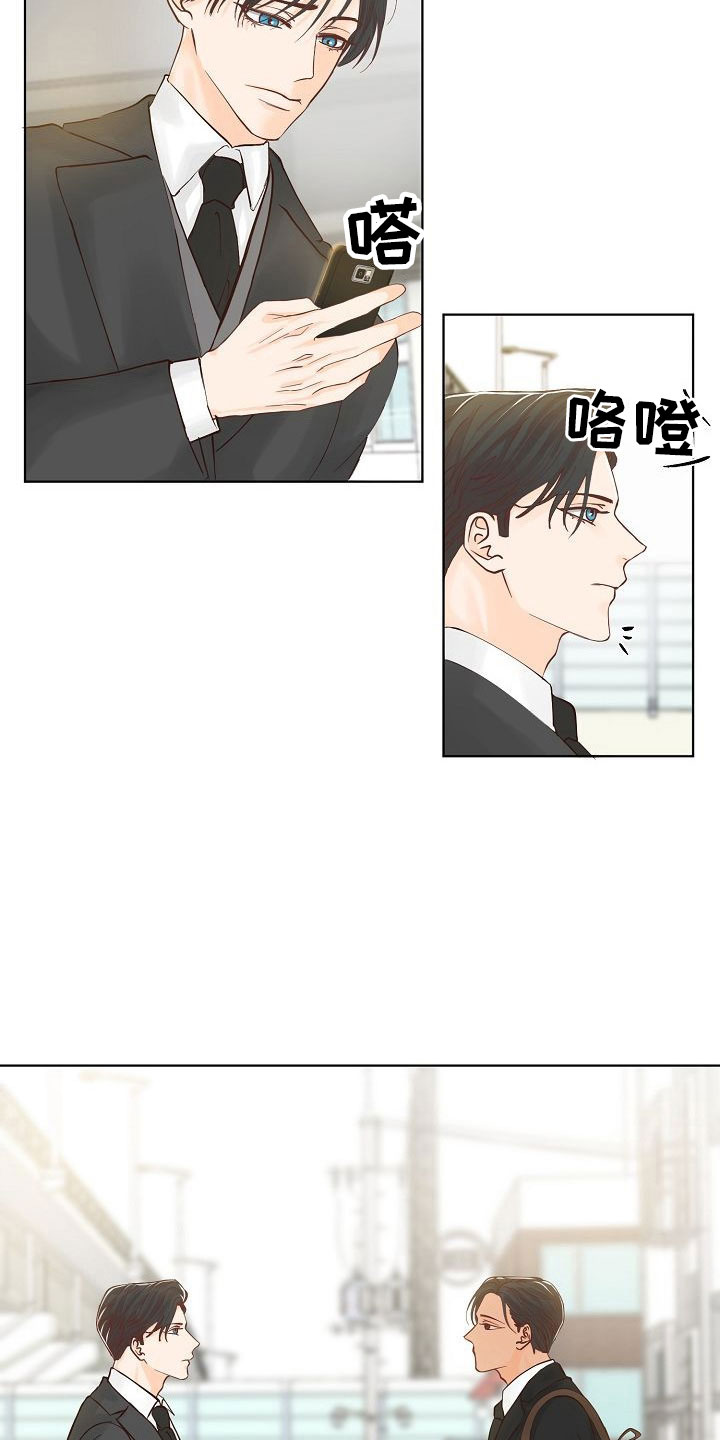 第3话30