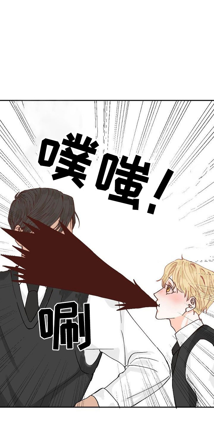 第3话7