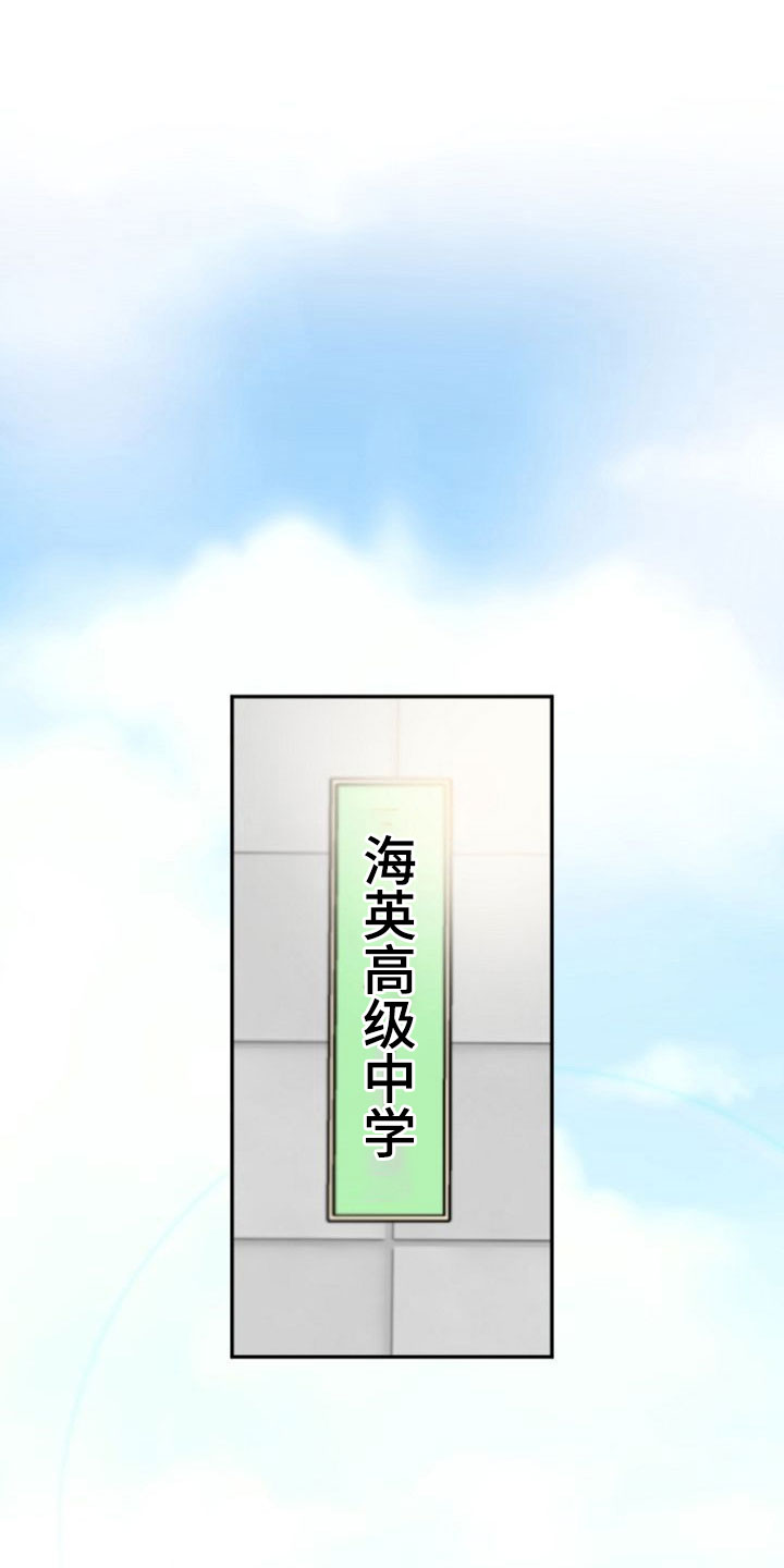 第2话0