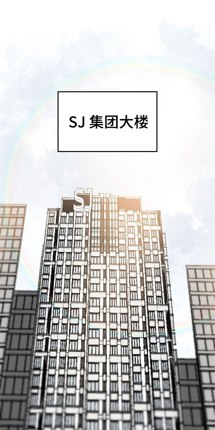 第1话0
