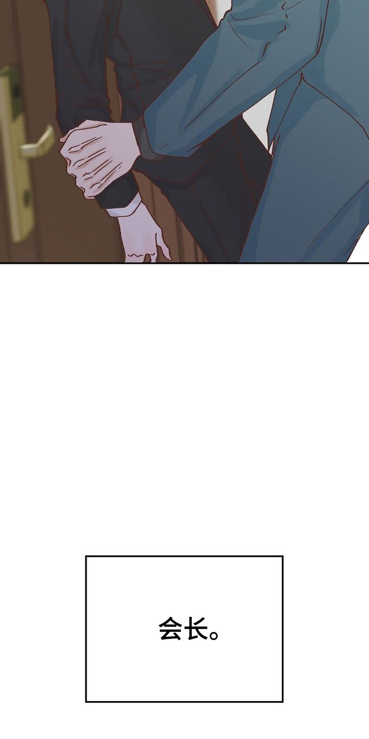第1话7