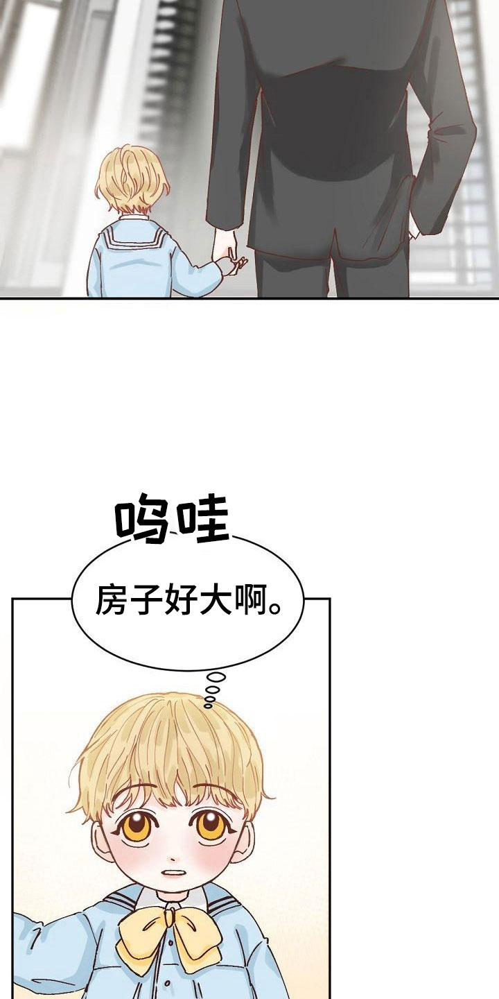 第1话12