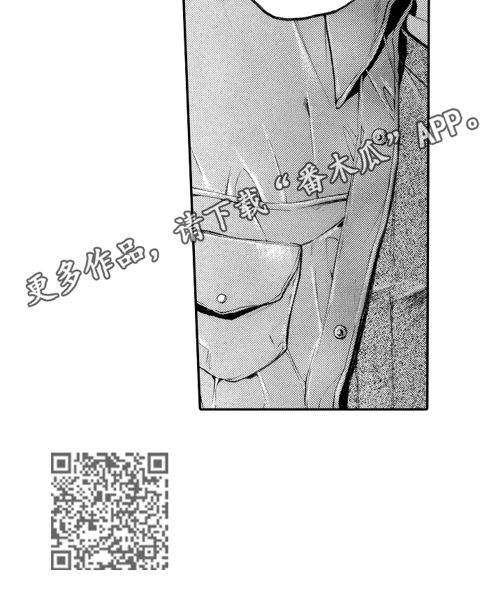 第21话10