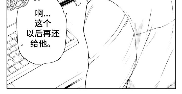 第11话10