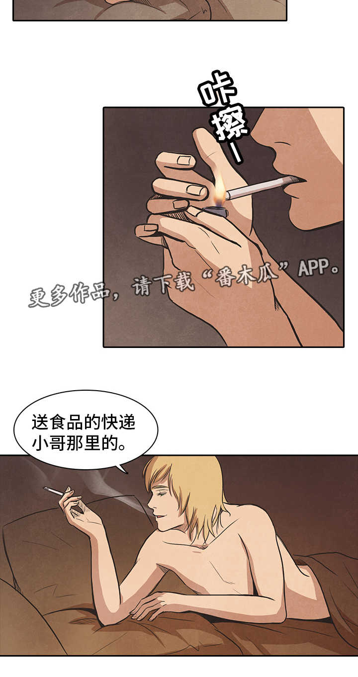 第45话9
