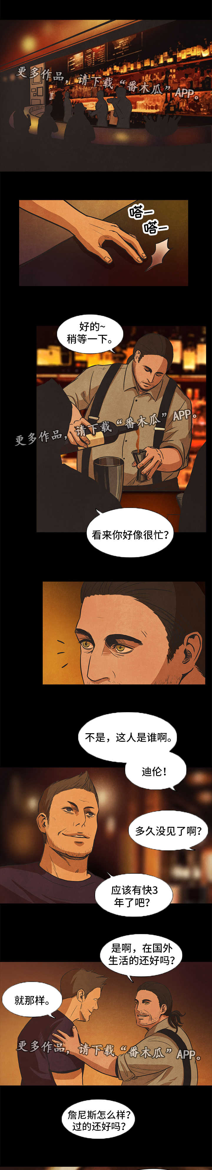 第36话0