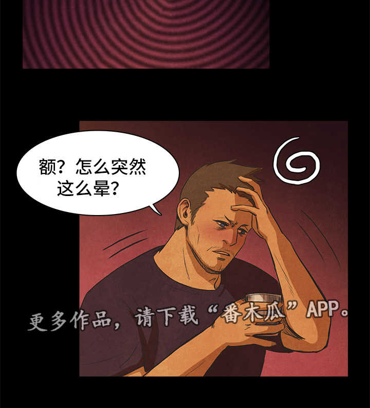 第36话5