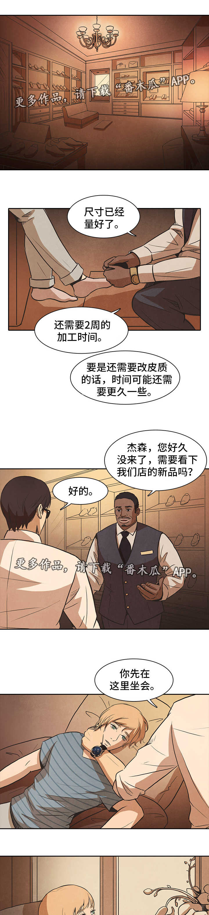 第35话0