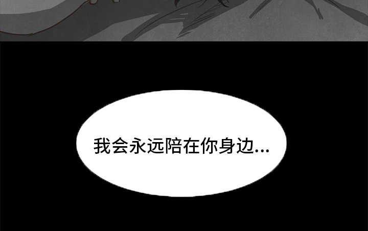 第33话9
