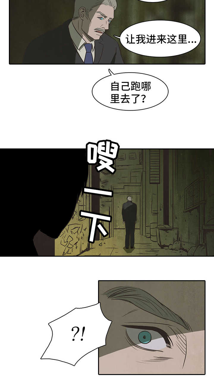 第32话7
