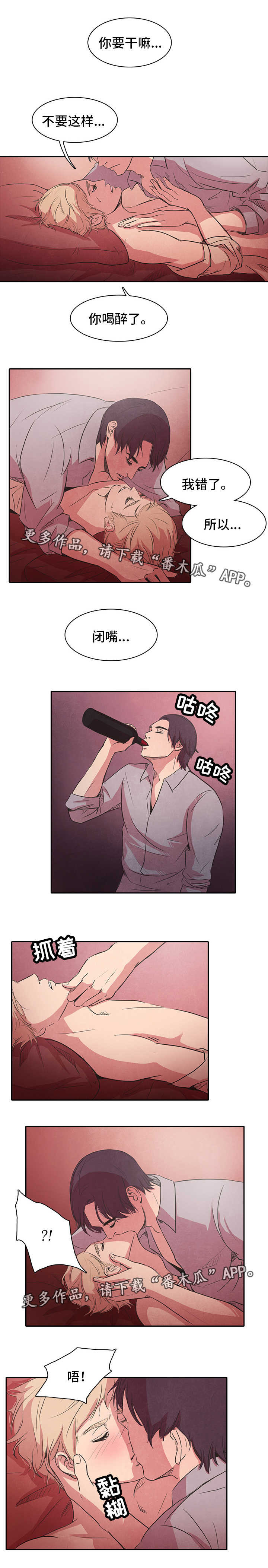 第21话0