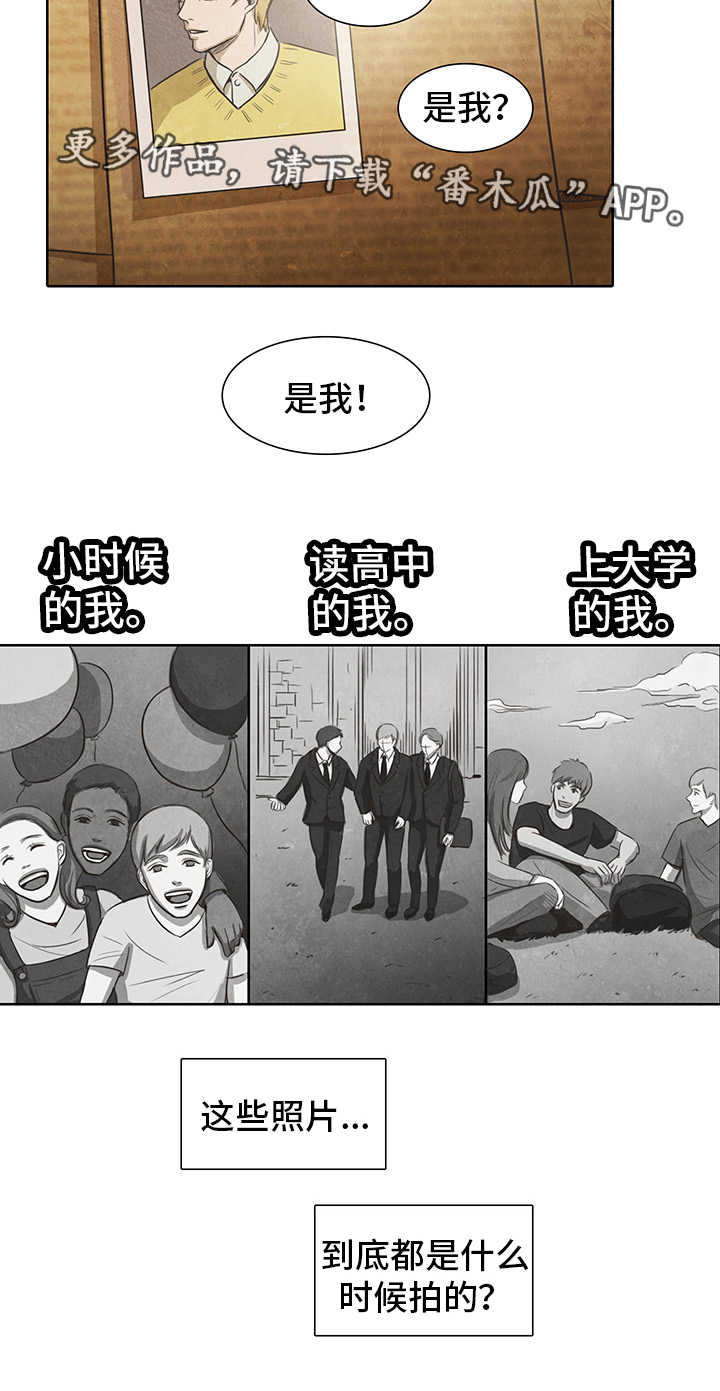 第13话2
