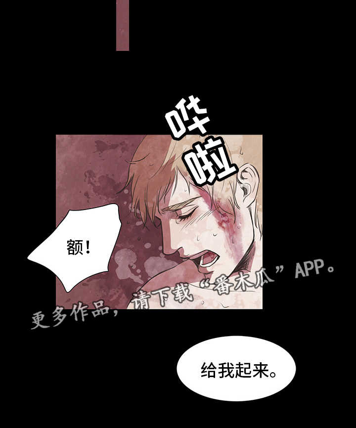 第5话2