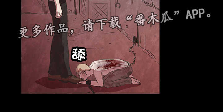 第5话5